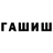 АМФЕТАМИН Premium Berserk Anonimus