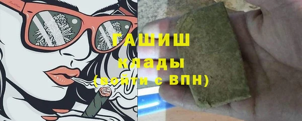 СК Богородицк