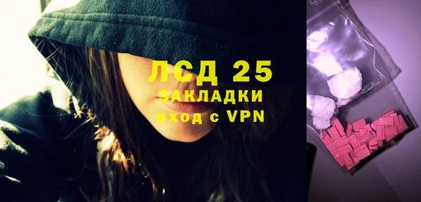 бошки Богданович