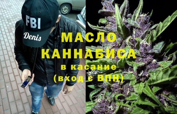 бошки Богданович