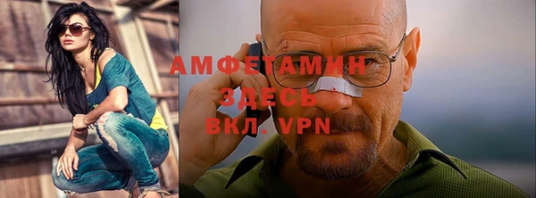 бошки Богданович