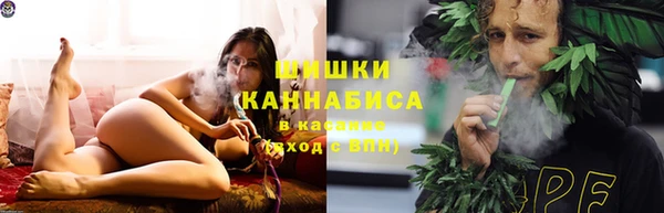 наркотики Богородск