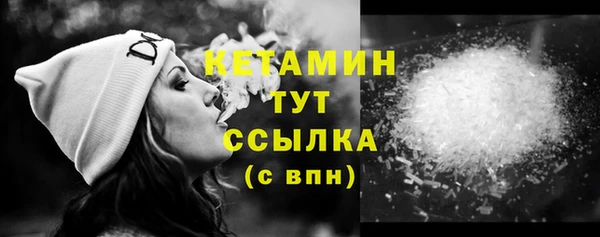 бошки Богданович