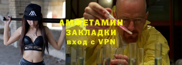 бошки Богданович