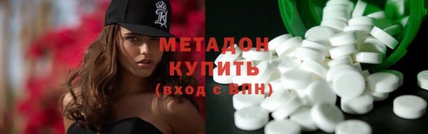 бошки Богданович