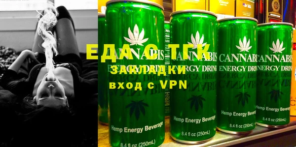 бошки Богданович