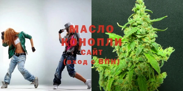 СК Богородицк