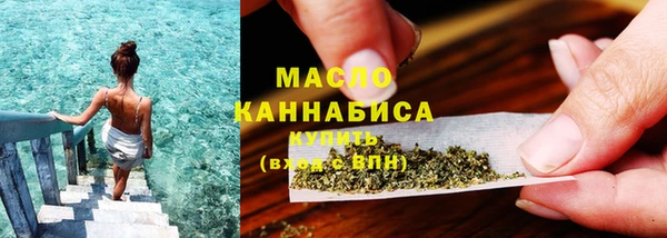 СК Богородицк