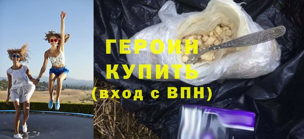 СК Богородицк