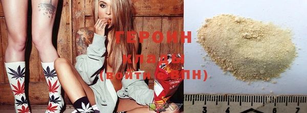 бошки Богданович
