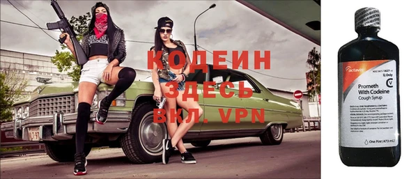 бошки Богданович