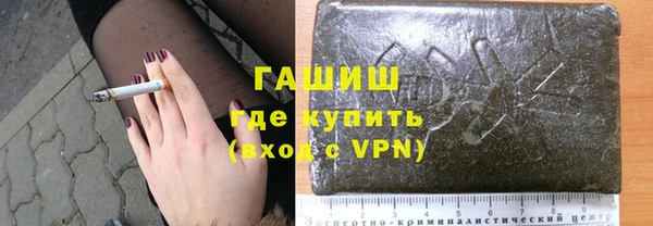 бошки Богданович