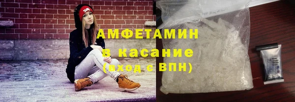 СК Богородицк